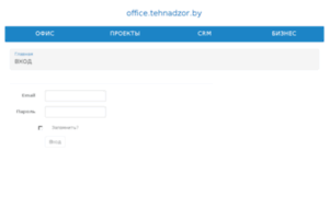 Office.tehnadzor.by thumbnail