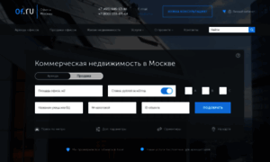 Officecenter.ru thumbnail