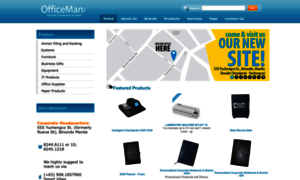 Officeman.com.ph thumbnail