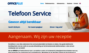 Officeplus.nl thumbnail