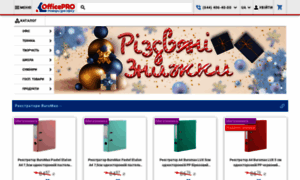 Officepro.com.ua thumbnail