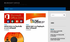 Officeth.wordpress.com thumbnail