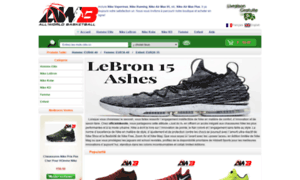 Officielnikesite.fr thumbnail