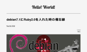 Ogatamakoto-hello-world.com thumbnail