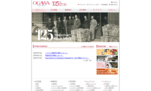 Ogawa.net thumbnail