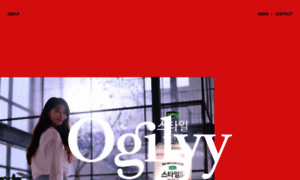 Ogilvy.co.kr thumbnail