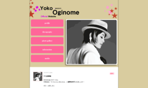 Oginome.com thumbnail