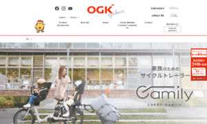 Ogk.co.jp thumbnail