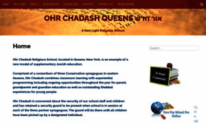 Ohrchadashqueens.org thumbnail