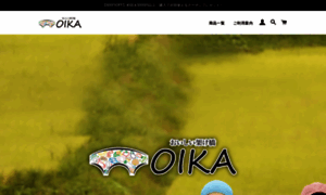 Oika.shop thumbnail