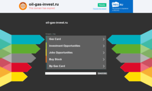 Oil-gas-invest.ru thumbnail