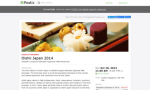 Oishiijapan2014.peatix.com thumbnail