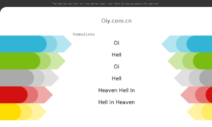 Oiy.com.cn thumbnail