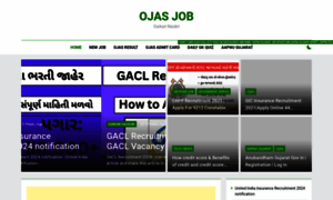 Ojas-job.in thumbnail