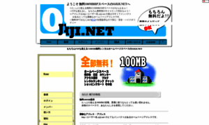 Ojiji.net thumbnail