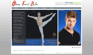 Okamoto-festival-ballet.com thumbnail