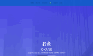 Okane.com.my thumbnail