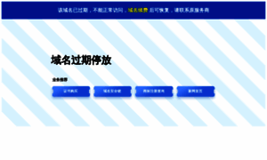 Okbb.4rrb.cn thumbnail
