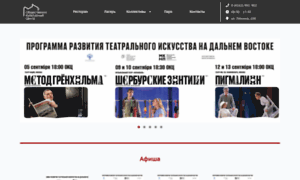 Okcblag.ru thumbnail