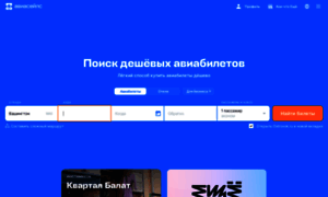 Okcorp.ru thumbnail