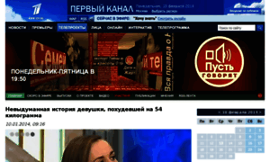 Okdieta.ru thumbnail