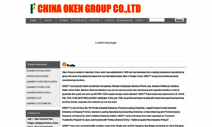 Okengroup.com thumbnail