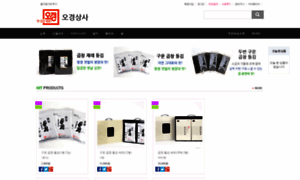 Okgim.co.kr thumbnail