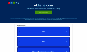 Okhane.com thumbnail