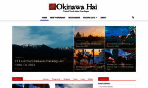 Okinawahai.com thumbnail