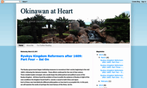 Okinawanatheart.com thumbnail