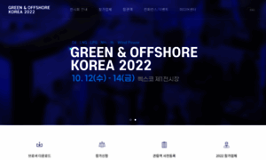 Okkorea.org thumbnail