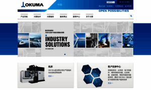 Okuma-sh.com.cn thumbnail