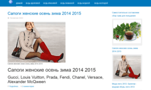 Okwoman.ru thumbnail