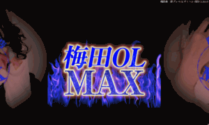 Ol-max.jp thumbnail