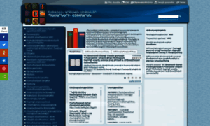 Old-lib.armedu.am thumbnail