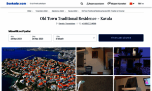 Old-town-traditional-residence-kavala.bookeder.com thumbnail