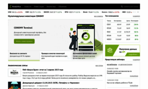 Old.conomy.ru thumbnail