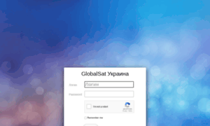 Old.globalsat.ua thumbnail