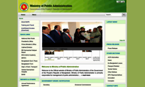 Old.mopa.gov.bd thumbnail