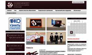 Old.nimro.ru thumbnail