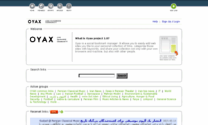 Old.oyax.com thumbnail