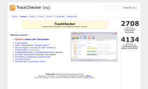 Old.trackchecker.info thumbnail