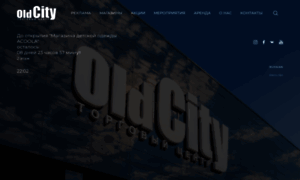 Oldcity.by thumbnail