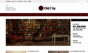Oldcity.co.kr thumbnail