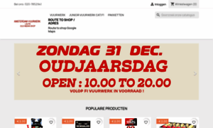 Oldindianshop.nl thumbnail