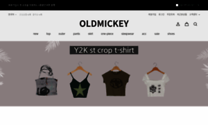 Oldmickey.com thumbnail