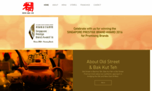 Oldstreet.com.sg thumbnail