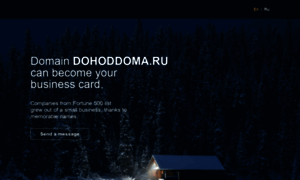 Olegmartsenyuk.dohoddoma.ru thumbnail