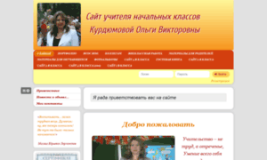 Olga-kurd.ru thumbnail