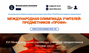 Olimphse.ru thumbnail